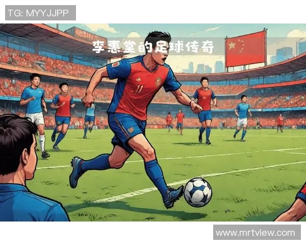 七号球衣的传奇足球明星们与他们的辉煌故事